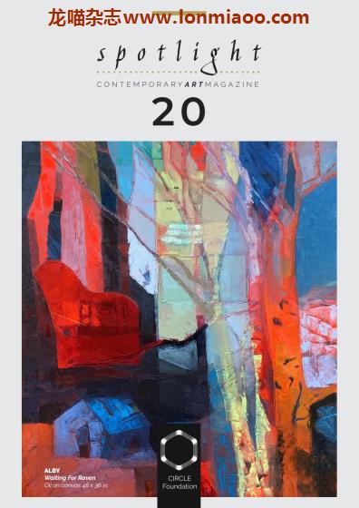 [法国版]Spotlight Contemporary Art Magazine 聚焦当代艺术杂志 英语Issue20